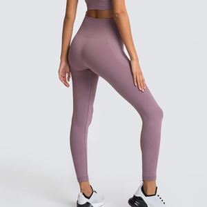 Logo personnalisé Keep Fit Running Gym Pantalon Pas Cher Prix Gym Femme Sans Couture Serré Yoga Sport Pantalon Leggings 2025 - Product Image 2