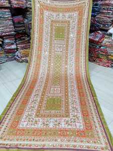 Trendyatneumático-vestido formal de seda bordado, ropa de marca paquistaní, colección de verano, para boda - Product Image 2