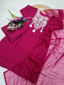 Nuevo Lanzamiento de 3 piezas indio pakistaní Salwar Kameez conjunto pura viscosa Chanderi seda Reversible Casual vestido de novia secuencia - Product Image 4