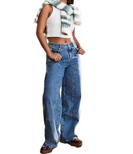 กางเกงยีนส์สีฟ้าสำหรับผู้หญิงที่มีคุณภาพดีที่สุดหรูหราเงียบสำหรับสวมใส่ในชีวิตประจำวันสุดเท่ลำลองและใส่สบาย - Product Image 6