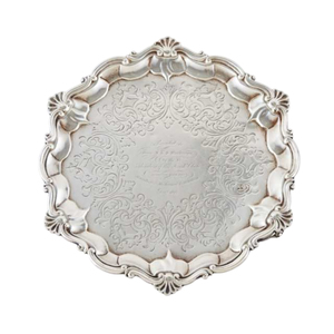 Assiette de présentation ronde en cuivre, élégante, avec bordure florale en relief, idéale pour les mariages et les restaurants - Product Image 2