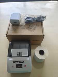 Nwe PTP II - Product Image 4