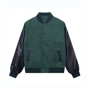 Chaqueta universitaria de lana de alta calidad, abrigo de lana de invierno con bordado de logotipo personalizado, chaqueta Letterman para hombre - Product Image 1