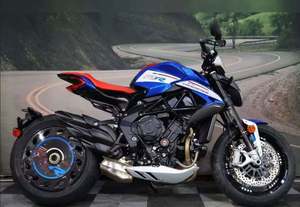 พร้อมขาย รถมอเตอร์ไซค์สปอร์ตบิค MV Agusta Dragster RR รุ่นล่าสุด ปี 2025 ลดราคาพิเศษ - Product Image 3