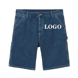 Short en jean vintage pour hommes personnalisé Short de travail ample et ample motif solide à la mode été Streetwear Jorts Style décontracté - Product Image 1