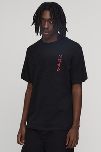 T-shirt court personnalisé pour homme, imprimé numérique, mélange polyester/coton, style décontracté, tissu respirant, 300g, coupe classique, manches courtes - Product Image 4