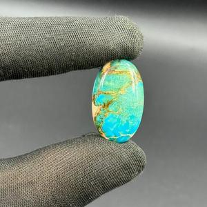 17.55Ct Natural azul variscita turquesa AAA calidad personalizable tamaño 27X16X7MM forma ovalada piedra preciosa suelta para la fabricación de joyas - Product Image 3