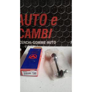 STABILISATEUR LINK SSANGYONG Korando 1ère Série (96>06) 4475005001 Essence - Product Image 3