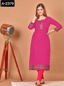 Indian Casual Wear and Daily Function Wear Rayon <b>Kurtis</b> Collections for Women Lowest Price Indian Clothes Salwar Kameez and Sari - Product Image 6