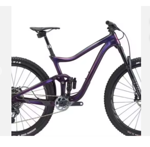 Giiant Trancee Advancedd Pro 29 0 - Product Image 1