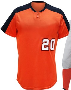 Uniforme de baseball unisexe de meilleure qualité fabriqué au Pakistan au prix de gros vêtements de sport pour garçons - Product Image 2