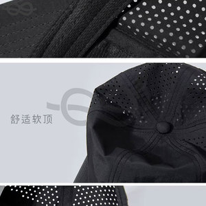 Casquettes de baseball surdimensionnées à séchage rapide pour hommes en plein air grosse tête casquette de sport été léger maille respirant chapeau de camionneur actif - Product Image 4