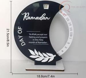 Calendrier de table en métal islamique de qualité supérieure pour le Ramadan |   Décoration de bureau durable et imperméable pour la maison, le bureau, les cadeaux d'entreprise - Product Image 5