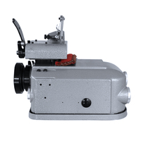 Machine à coudre Overlock GT2503-K