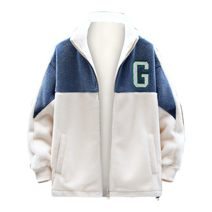 Veste d'hiver en polaire Sherpa pour hommes avec fermeture éclair Nouveau design respirant et logo personnalisé brodé Vêtements d'extérieur tendance - Product Image 1