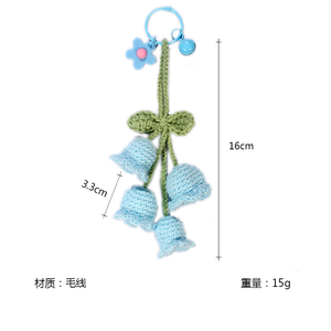 ACKI Flower Crochet Keychain Hand Woven Small Gift Student's Floral <b>Charm</b> Bag Pendant Cartoon Style <b>Keyring</b> - Product Image 3