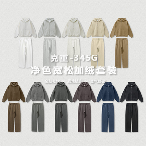 Conjunto de Sudadera con Capucha Gruesa de Alta Calidad Personalizada OEM, Otoño 2025, Conjunto de Sudadera con Capucha y Pantalones Holgados Acolchados de Color Sólido, Conjunto de Sudadera con Capucha Unisex - Product Image 2