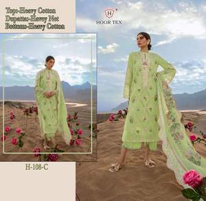 Collection de Vêtements Ethniques Pour Femmes Coton Salwar Kameez Avec Dupatta Avec Séquence Broderie Travail À Bon Marché - Product Image 3