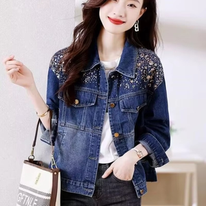 Automne nouvelle veste en jean courte femmes industrie lourde élégant Slim Jeans manteau veste de base - Product Image 4