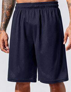 Conjunto de Camiseta de Baloncesto sin Mangas, Cuello en V, Corte Atlético, 100% Poliéster, Transpirable, con Estampado por Transferencia de Calor, para Verano - Product Image 5