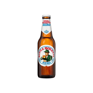 Cerveza Lager Premium Birra Moretti, 12 Botellas de 330 ml y 660 ml - Empaque en Caja a Granel - Product Image 1