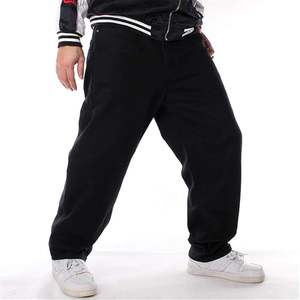 Pantalones Deportivos de Alta Calidad 100% Algodón, Nuevo Diseño, Transpirables, Ecológicos, Orgánicos, Estilo Urbano, Corte Recto, para Adultos - Product Image 1
