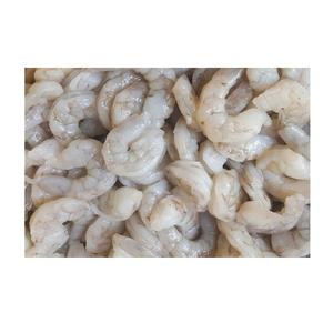 Camarones Vannamei de Portugal, Congelados, sin Cabeza, 100% Mariscos Naturales - Product Image 6