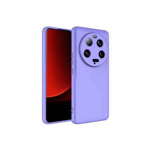 Étui de protection en silicone premium SAFA Mara Launch Edition pour Xiaomi Mi 13 Ultra, couleur lilas, élégant, protection de téléphone portable en PC - Product Image 1