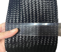 Gaine de protection tressée flexible et extensible en PET pour câbles, noire, sans halogène, ignifuge VW-1 600V