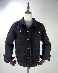 Vestes en jean 100% coton personnalisées 2024 pour femmes, de haute qualité, couleur unie, poche, style long, pour un usage décontracté au printemps - Product Image 5