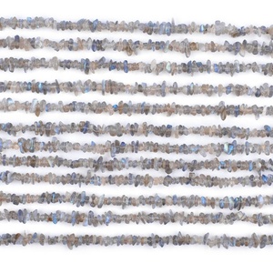 Natural <b>Labradorite</b> Uncut Chips Shape Gemstone Beads 3-12mm Irregular Rough Loose Stones Beads For Jewelry Making Crystal Bulk - Product Image 4