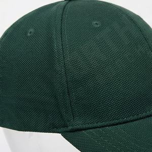 Classic Latest Design Customized Logo <b>Baseball</b> Caps Wholesale Men <b>Women</b> <b>Baseball</b> Cap Embroidered Logo Printed Breathable <b>Hat</b> - Product Image 5