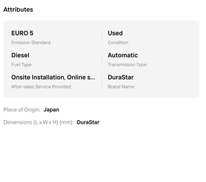 ดีที่สุด!! รถบรรทุก International DuraStar 4300 ปี 2013 มือสอง สภาพดีเยี่ยม ขนาด 24 ฟุต พื้นเรียบ 220 แรงม้า เกียร์อัตโนมัติ พวงมาลัยซ้าย/ขวา พร้อมส่งออกต่างประเทศ - Product Image 6