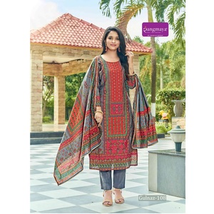 Costume pakistanais Salwar Kameez hautement recommandé avec un pantalon Palazzo élégant pour les femmes disponibles à des prix d'exportation - Product Image 1