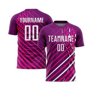 Maillot de sport unisexe personnalisé sublimé, respirant, séchage rapide, léger, antibactérien, manches courtes, haut athlétique, impression du nom de l'équipe - Product Image 2