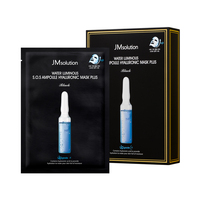 JMSOLUTION EAU LUMINEUSE S.O.S AMPOULE MASQUE HYALURONIQUE PLUS Arrivée Vente Soins de la peau Coréen OEM OBM ODM 1 unité = 10 pièces