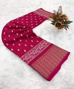 ล่าสุด dola Silk กับ Saree pallu เสื้อ unstitched ชุดปาร์ตี้สีชมพู - Product Image 1