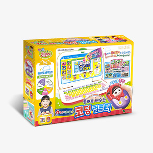Mini Computadora de Aprendizaje Kongsuni para Niños de 3 a 6 Años, Juguete Educativo con Batería, Diseño de Dibujos Animados en Plástico - Product Image 1