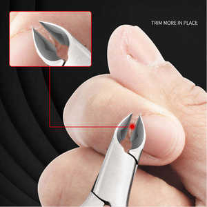 กรรไกรตัดเล็บหนังกำพร้ากรรไกรตัดเล็บสำหรับทำเล็บ - Product Image 3