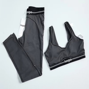 Ensemble 2 pièces de soutien-gorge de sport et pantalon de yoga de haute qualité pour la vente en gros – Spandex/Nylon respirant de qualité supérieure, séchage rapide, logo uni sur le devant - Product Image 1