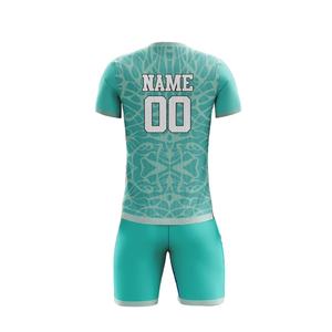 Conjuntos de Camisetas de Fútbol para Entrenamiento, Personalizables, 100% Poliéster, Transpirables, de Secado Rápido, Unisex, para Adultos - Product Image 2