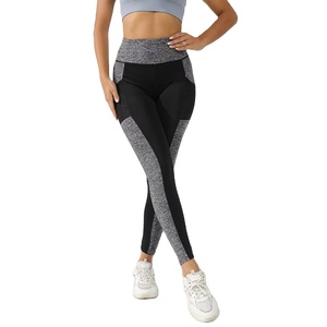 OEM <b>Women</b>’s High Waisted <b>Leggings</b> – Custom Logo Stripe Stitching, Elastic Fit Stylish Fashion Tights Yoga <b>Leggings</b> - Product Image 3