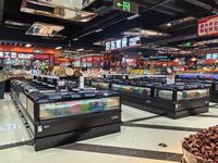 Compresseur de congélateur à îlot transparent de style chinois commercial pour réfrigérateur d'aliments surgelés de refroidissement de supermarché
