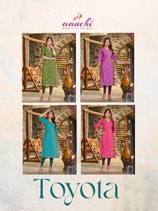 Roman Shimmer Super Quality Fabric Bordado Work Kurti Best Design Collection By Maruti Fashion - Product Image 2