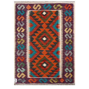 Alfombra Kilim de Maimana, Afganistán, 113 x 82 cm, Tapiz para Colgar en la Pared - Product Image 1