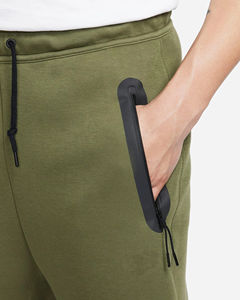 กางเกงสเวตแพนท์ลำลองทรงขาเรียว ดีไซน์สบายด้วยผ้าฟลีซ มีเชือกผูกเอวและผ่านการฟอกสีสำหรับผู้ชาย - Product Image 5