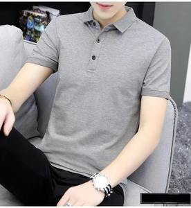 Trendy Brand <b>Men's</b> Summer Polo <b>Shirt</b> <b>Short</b> <b>Sleeves</b> Business Casual Lapel Top Grey <b>Men's</b> Wear <b>White</b> Casual <b>Shirt</b> - Product Image 6