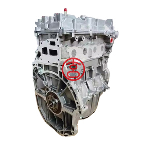 XC nouveau 1.6L HR16 HR16DE assemblage de moteur à essence pour <span class=keywords><strong>Nissan</strong></span> Sentra Sylphy Tiida lumière du soleil Almera mars coups de pied - Product Image 1