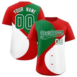 Maillot de baseball personnalisé sublimé Yourteam 00 unisexe à manches courtes en maille respirante anti-humidité en polyester pour toutes les saisons - Product Image 3