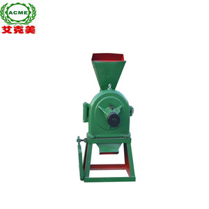 Équipement d'aquaculture Broyeur à maïs Broyeur à disques pour le broyage de grains de maïs - Product Image 1